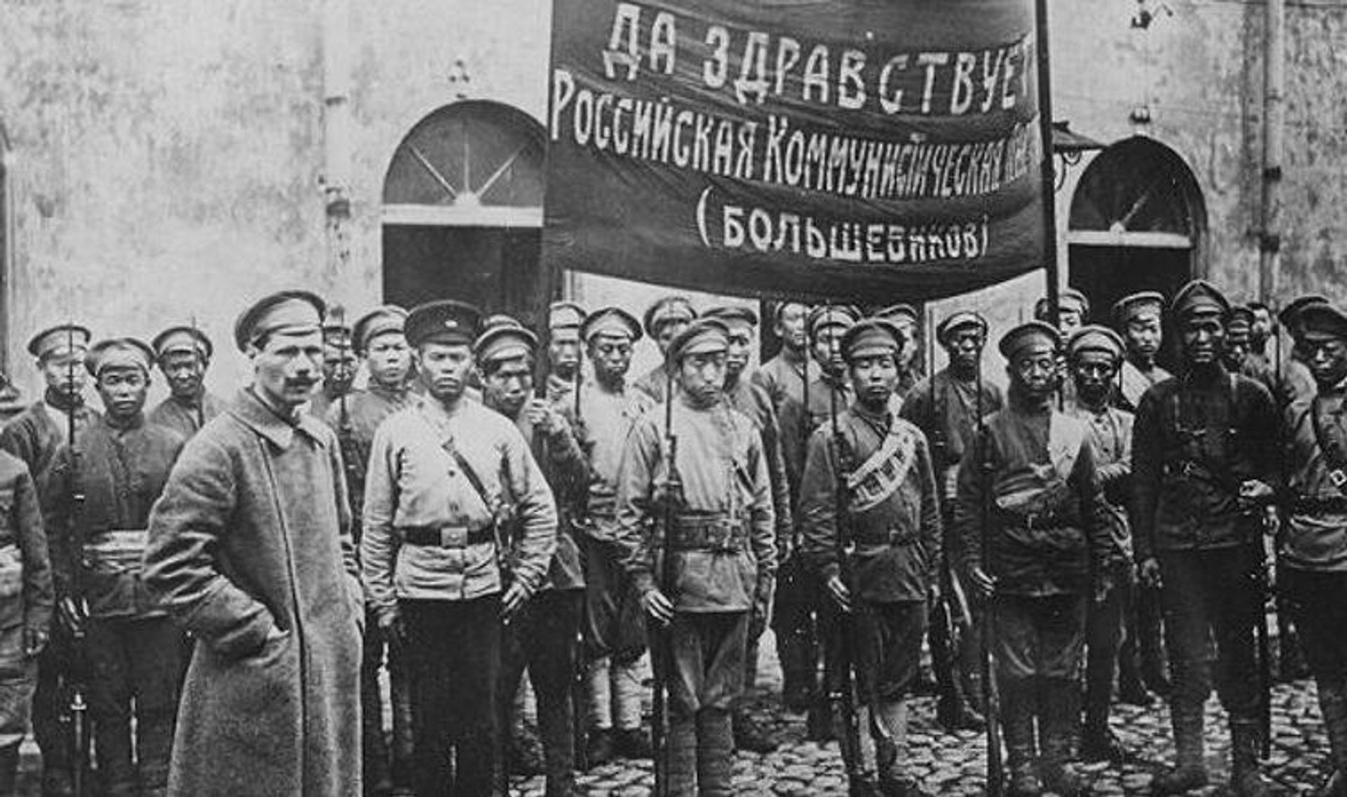 Китайские добровольцы в Красной армии. Петроград, 1918 год Китайские добровольцы в Красной армии. Петроград, 1918 год - РИА Новости, 1920, 10.08.2026