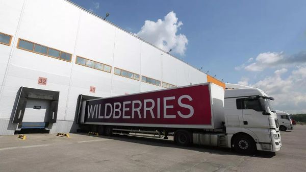 Склад Wildberries