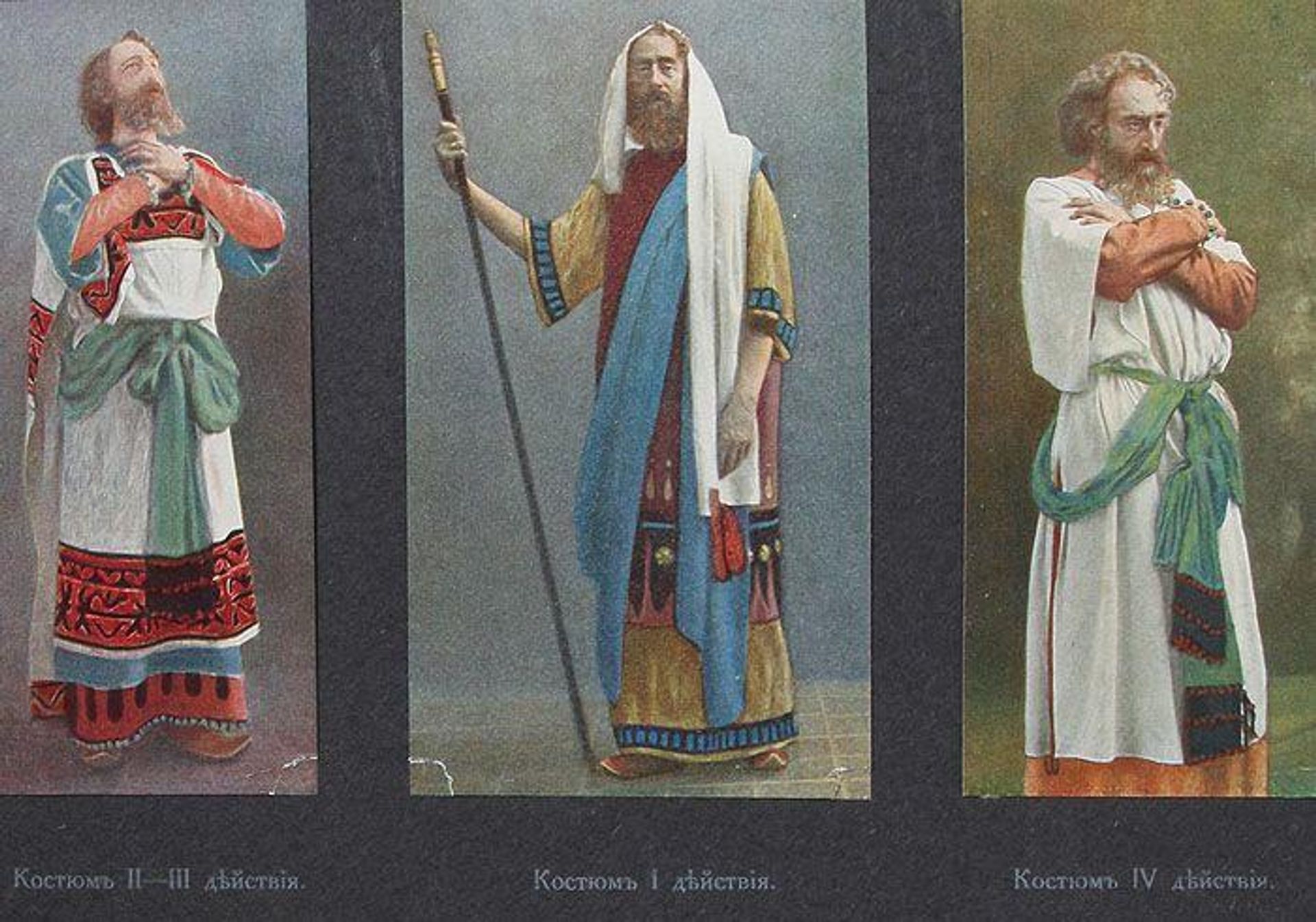 Эскизы костюмов к спектаклю Царь Иудейский. В роли Иосифа Аримафейского - Великий князь Константин Константинович (К.Р.) Эскизы костюмов к спектаклю Царь Иудейский. В роли Иосифа Аримафейского - Великий князь Константин Константинович (К.Р.) - РИА Новости, 1920, 11.08.2026