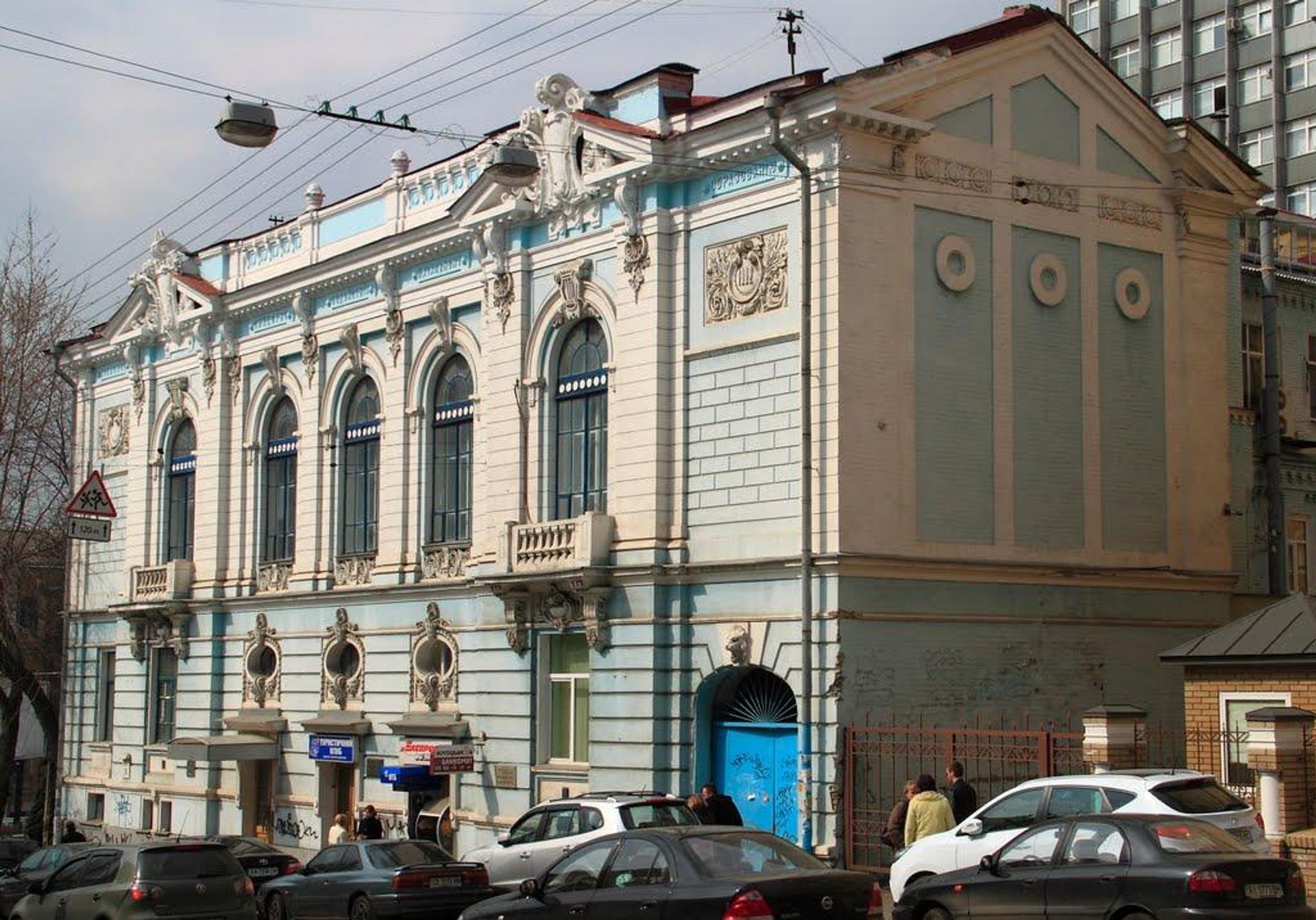 Киев. Здание Народной аудитории Киев. Здание Народной аудитории - РИА Новости, 1920, 11.08.2026