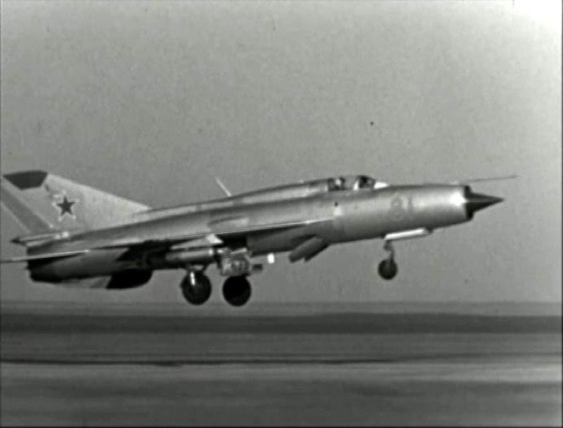 МиГ-21. Кадр из фильма Дни лётные, 1966 год МиГ-21. Кадр из фильма Дни лётные, 1966 год - РИА Новости, 1920, 15.08.2026
