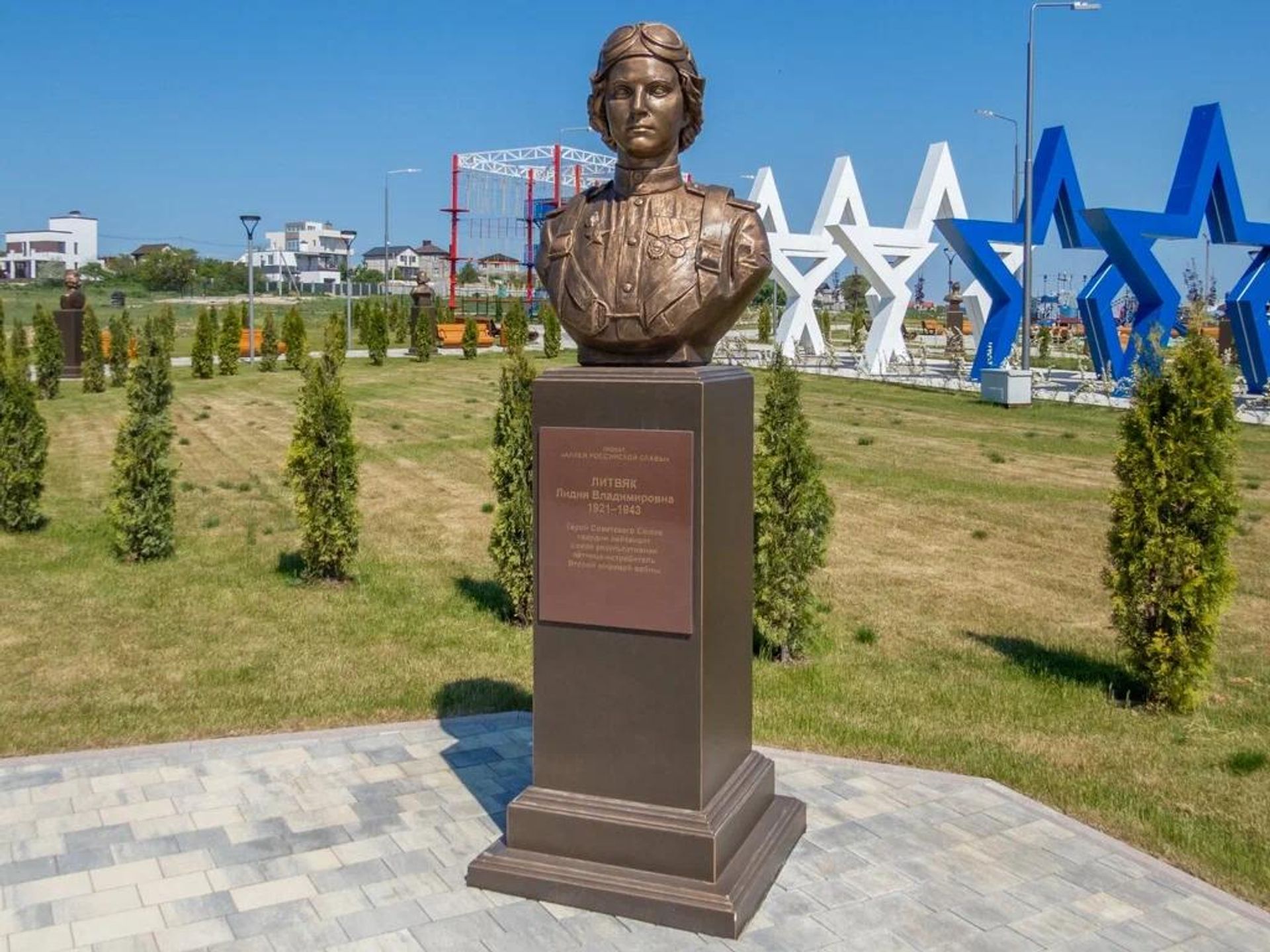 Памятник Лидии Литвяк в Севастополе Памятник Лидии Литвяк в Севастополе - РИА Новости, 1920, 16.08.2026
