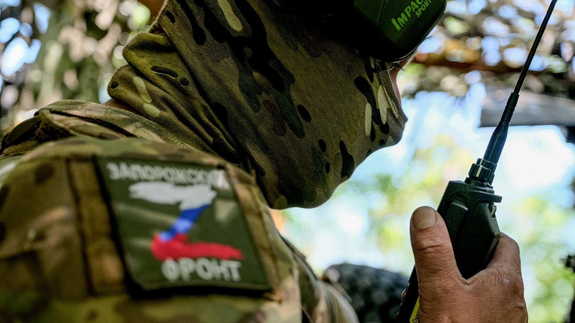 Боевая работа артиллерийского расчёта гаубицы Д-30 на Запорожском направлении - РИА Новости, 1920, 18.08.2026