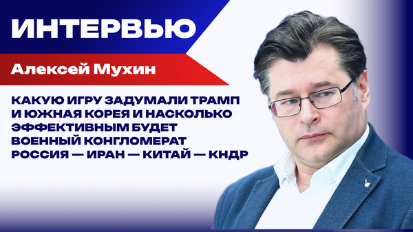 Кто поможет Киеву справиться с ракетным голодом и как Россия ответит на Рашагейт от Европы — Мухин