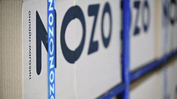 Коробки с логотипом Ozon Коробки с логотипом Ozon