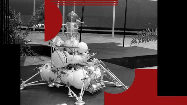 Автоматическая межпланетная станция Луна-24