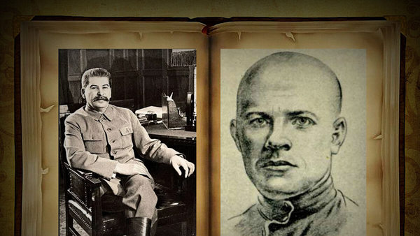 Иосиф Сталин и Яков Охотников