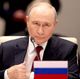 Президент России Владимир Путин на заседании Совета глав государств - членов ШОС Президент России Владимир Путин на заседании Совета глав государств - членов ШОС
