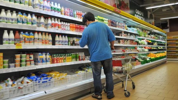 Магазин продуктов питания Магазин продуктов питания