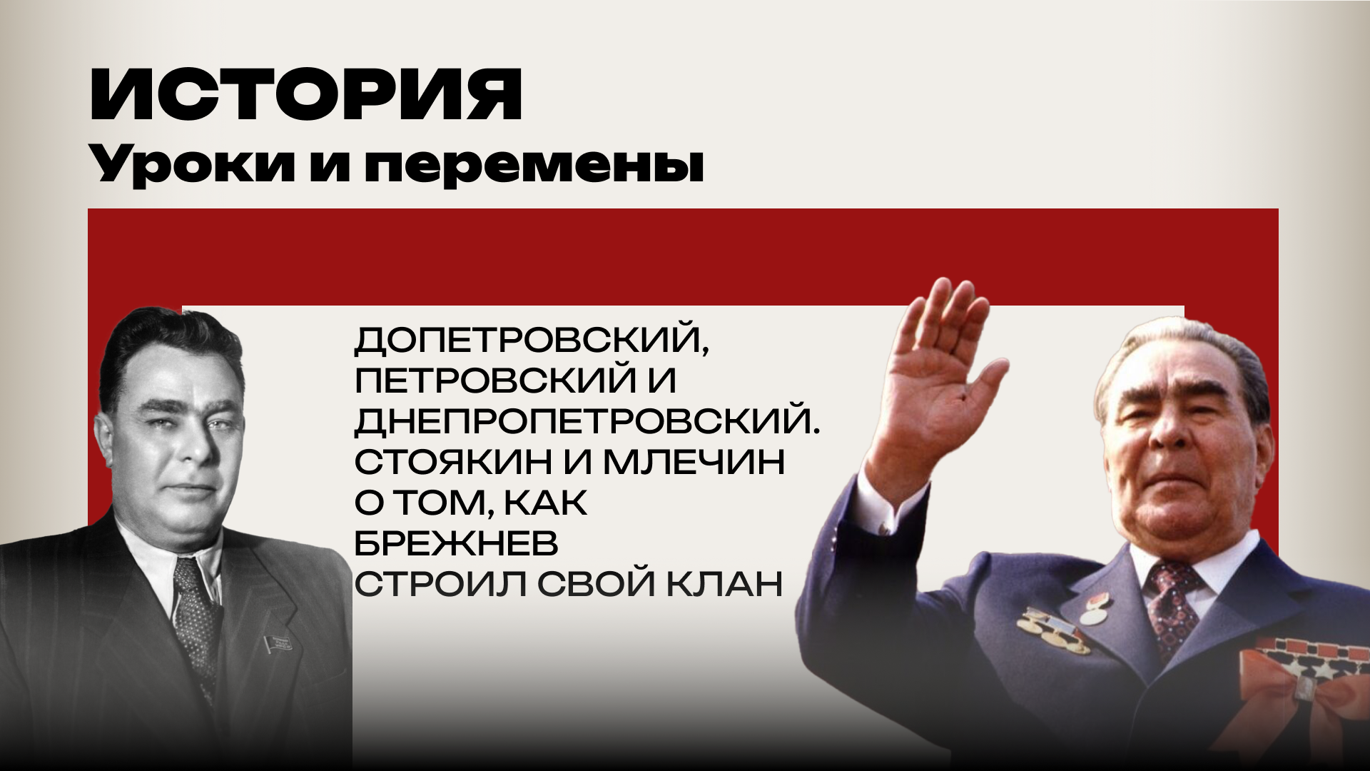 - РИА Новости, 1920, 07.09.2026