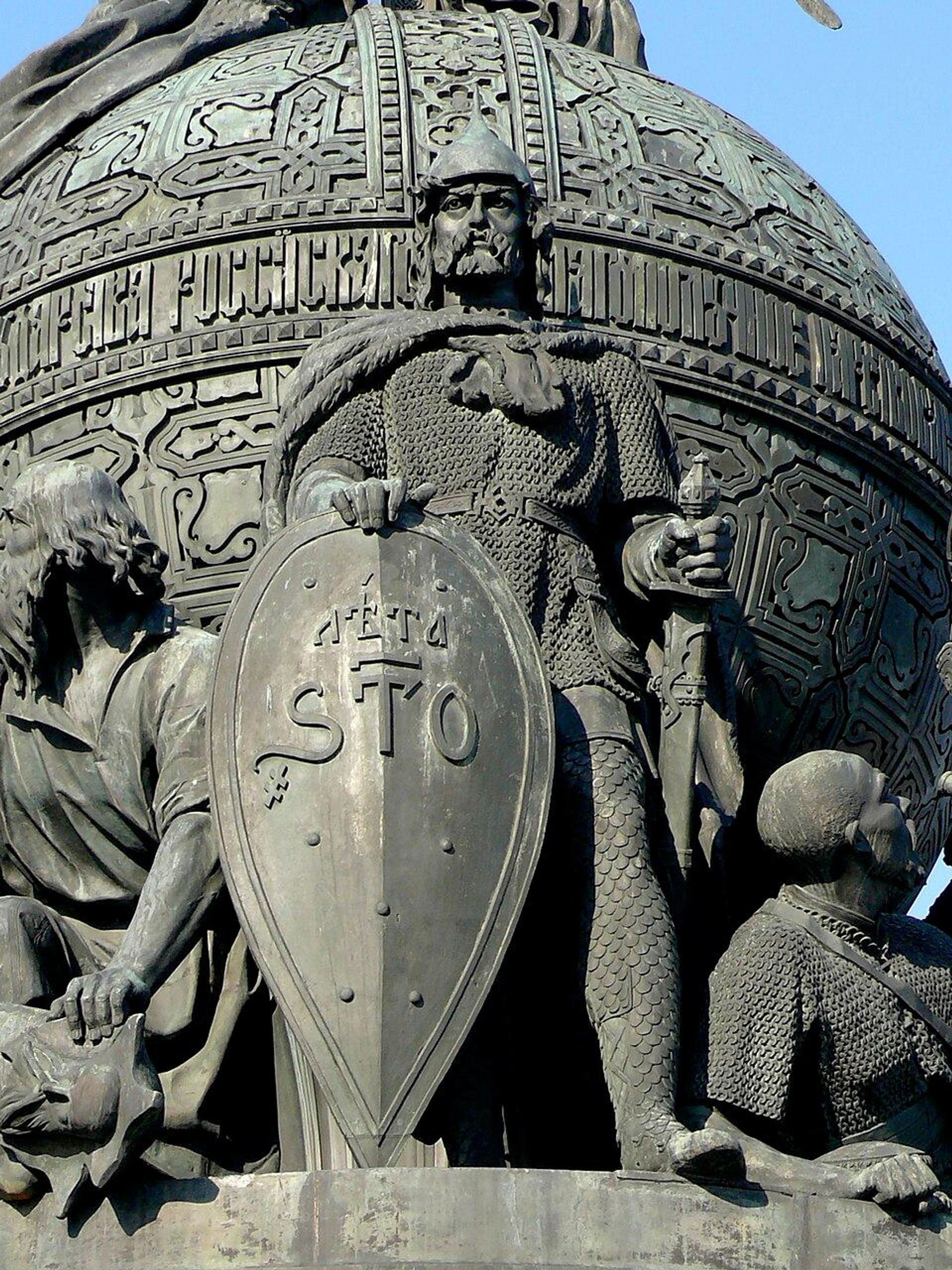 Рюрик на памятнике Тысячелетие России - РИА Новости, 1920, 17.09.2026