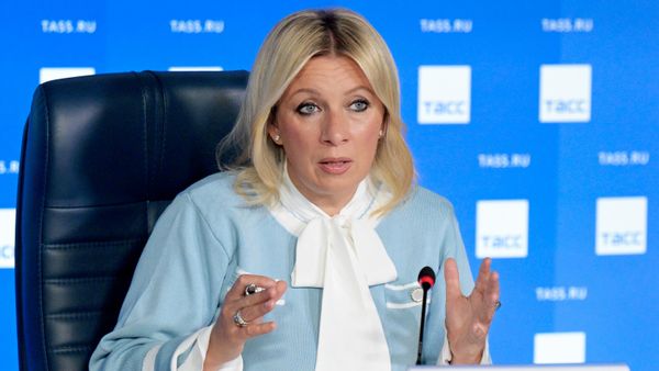 Презентация доклада Международного общественного трибунала по преступлениям украинских неонацистов
