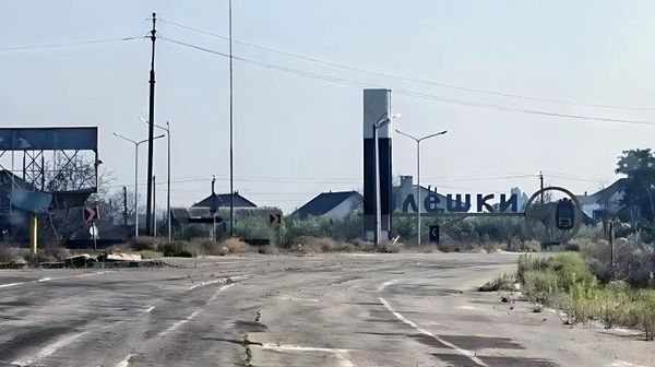 Алёшки