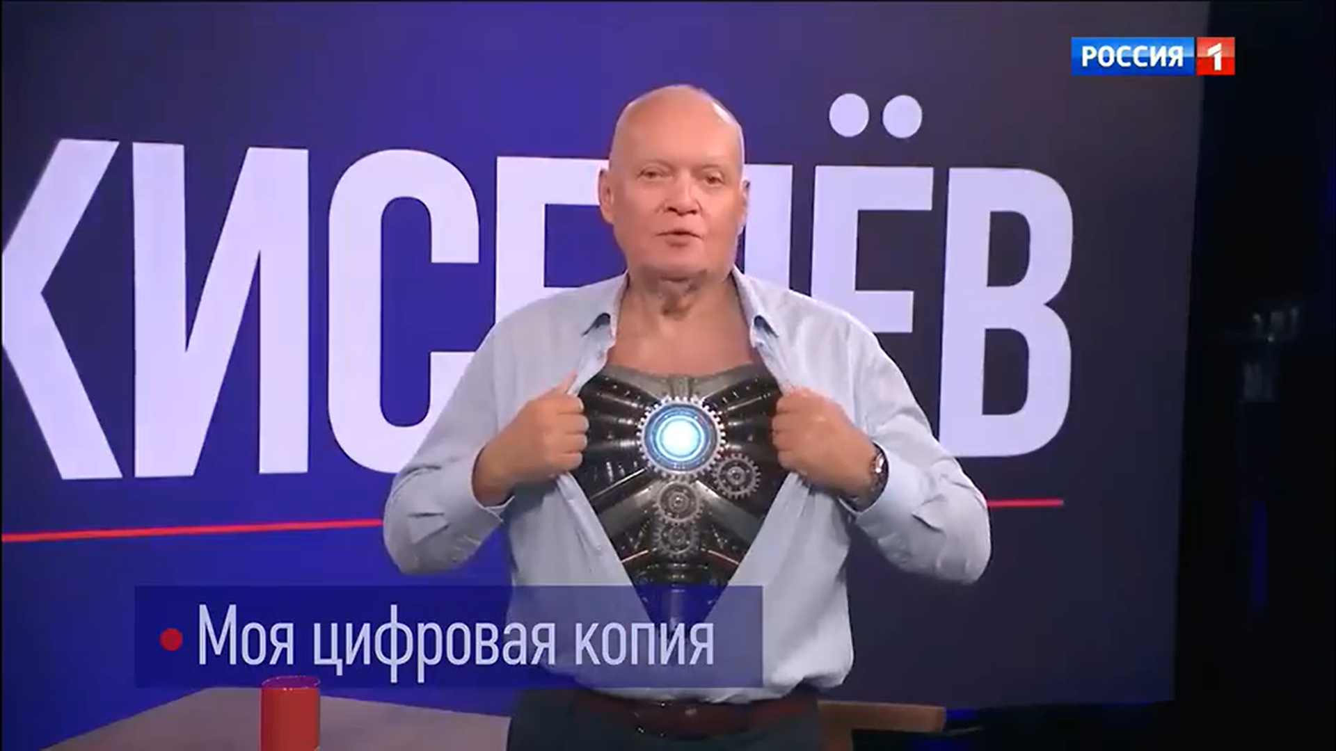   - РИА Новости, 1920, 28.09.2026
