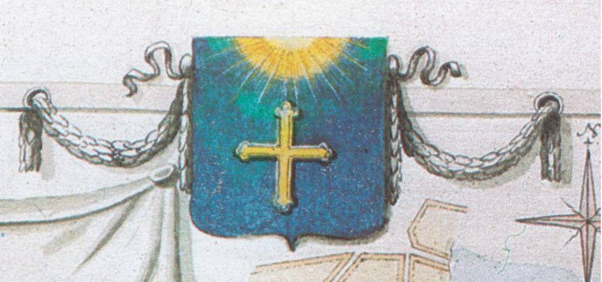 Герб Ахтырки Герб Ахтырки - РИА Новости, 1920, 29.09.2026