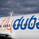 Торжественное открытие рейса Flydubai из Новосибирска в Дубай в аэропорту Толмачево