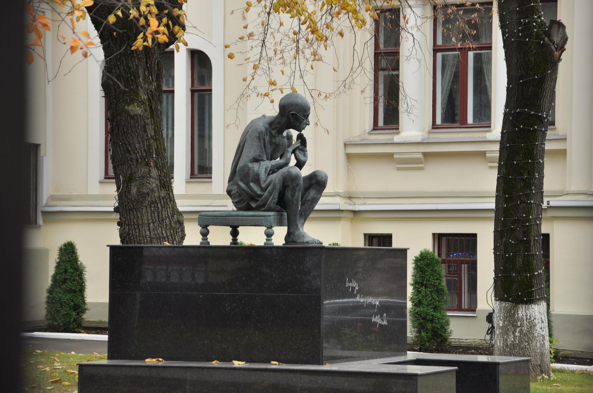 Памятник М. Ганди в Москве - РИА Новости, 1920, 05.10.2026