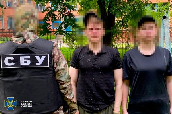 Задержания диверсантов