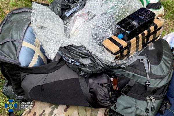 Самодельное взрывное устройство