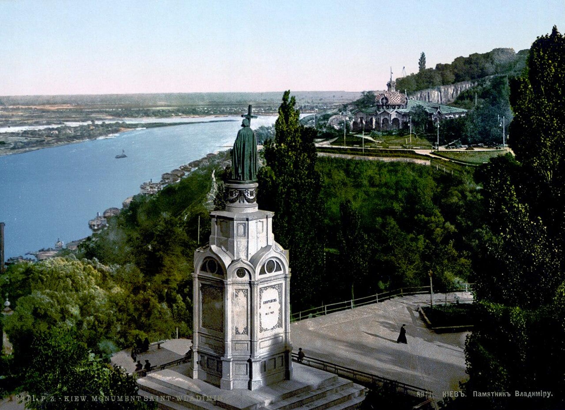 Памятник Св. Владимиру в Киеве. Справа - панорама Голгофа (павильон стоял с 1902 по 1934 год). Открытка 1905 года - РИА Новости, 1920, 06.10.2026