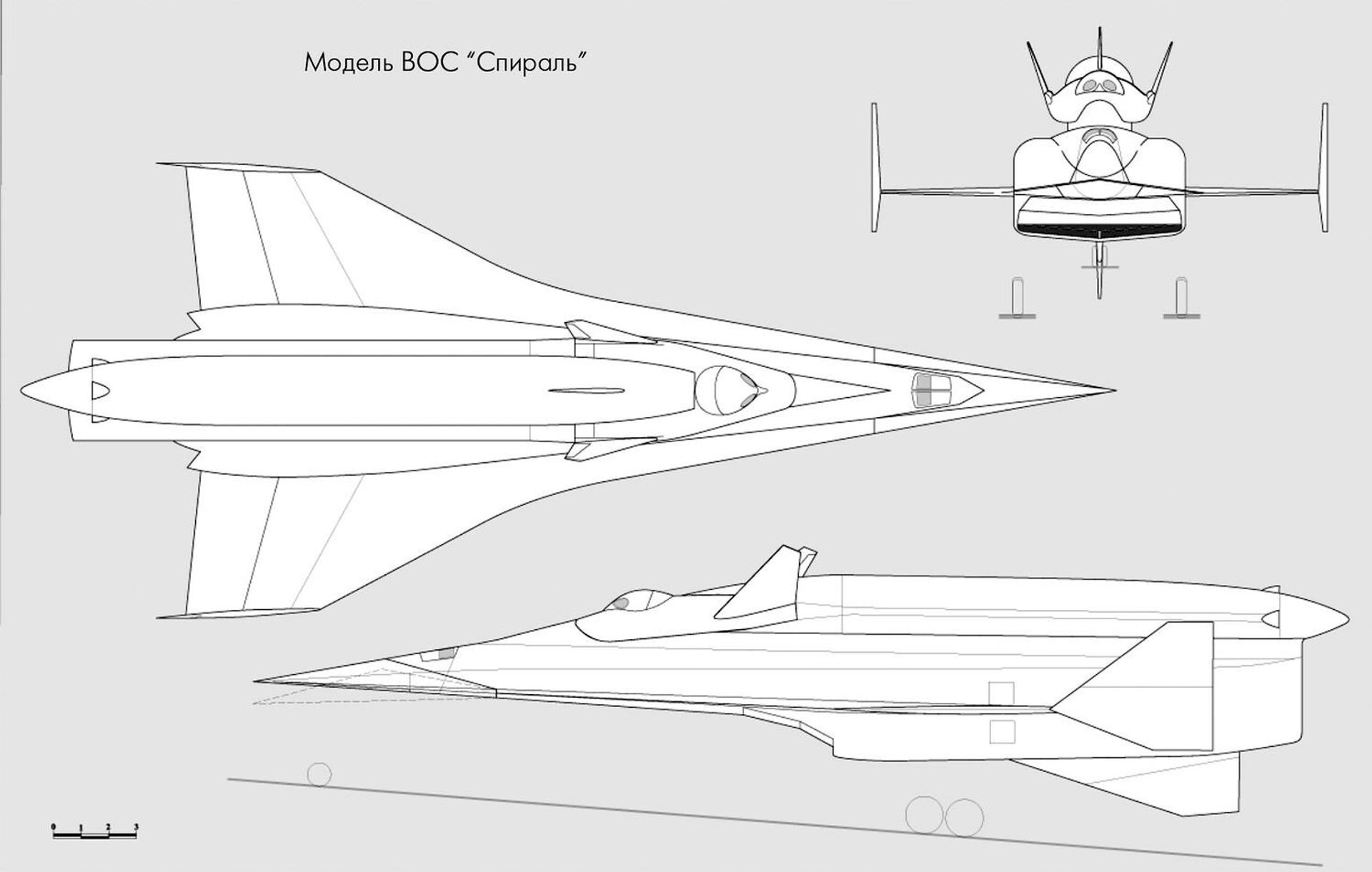 Эскиз авиационно-космической системы Спираль Эскиз авиационно-космической системы Спираль - РИА Новости, 1920, 09.10.2026