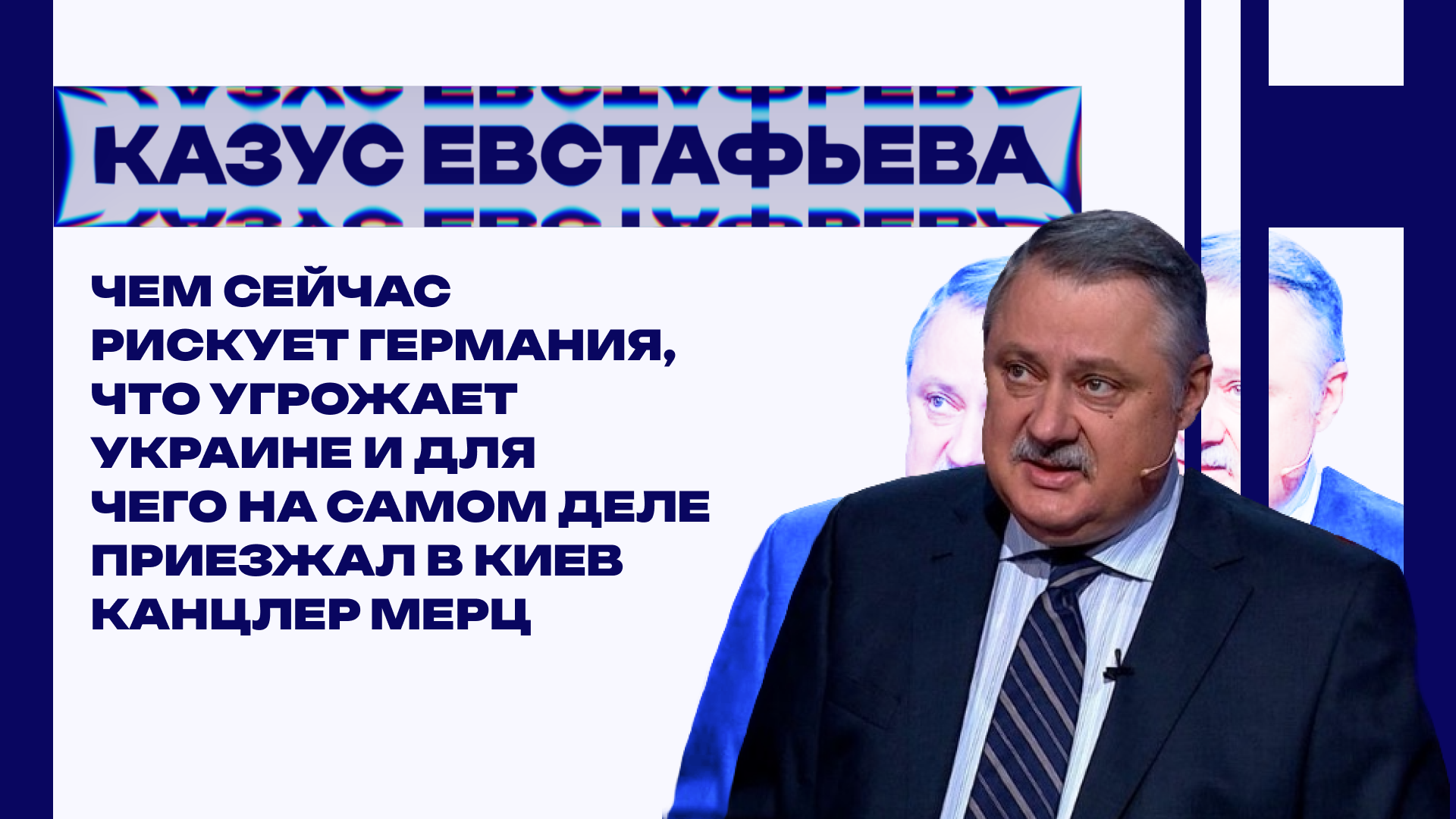   - РИА Новости, 1920, 10.10.2026