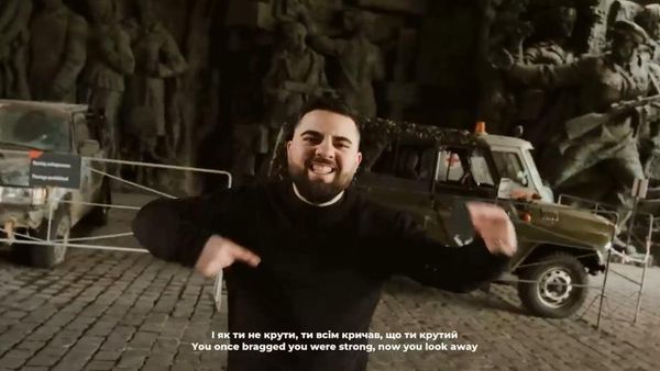 Рэпер