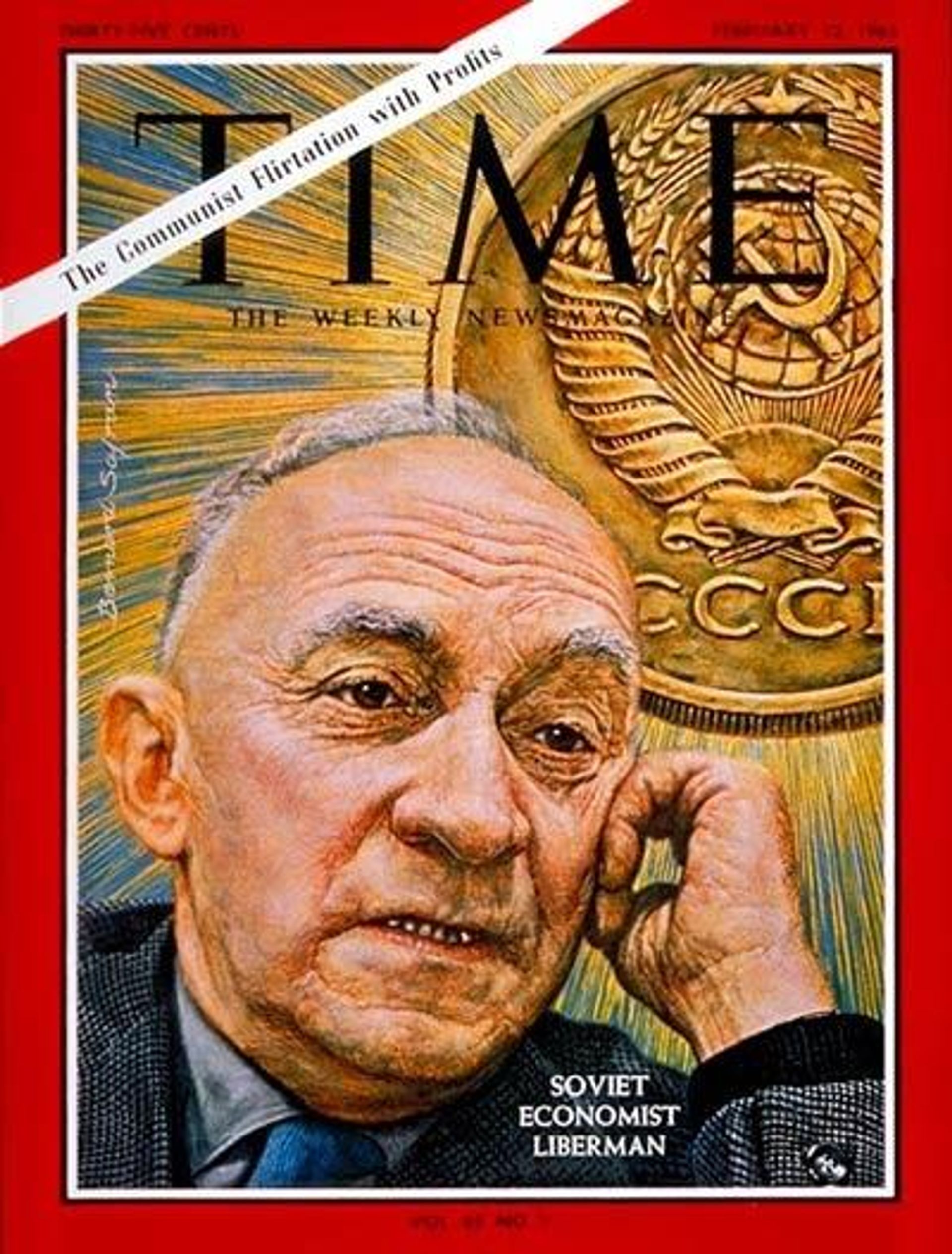 Автор косыгинской реформы Евсей Либерман на обложке журнала Time Автор косыгинской реформы Евсей Либерман на обложке журнала Time - РИА Новости, 1920, 14.10.2026