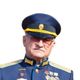 Михаил Попов (Дядя Миша)
