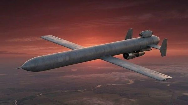 Герань-5 Герань-5