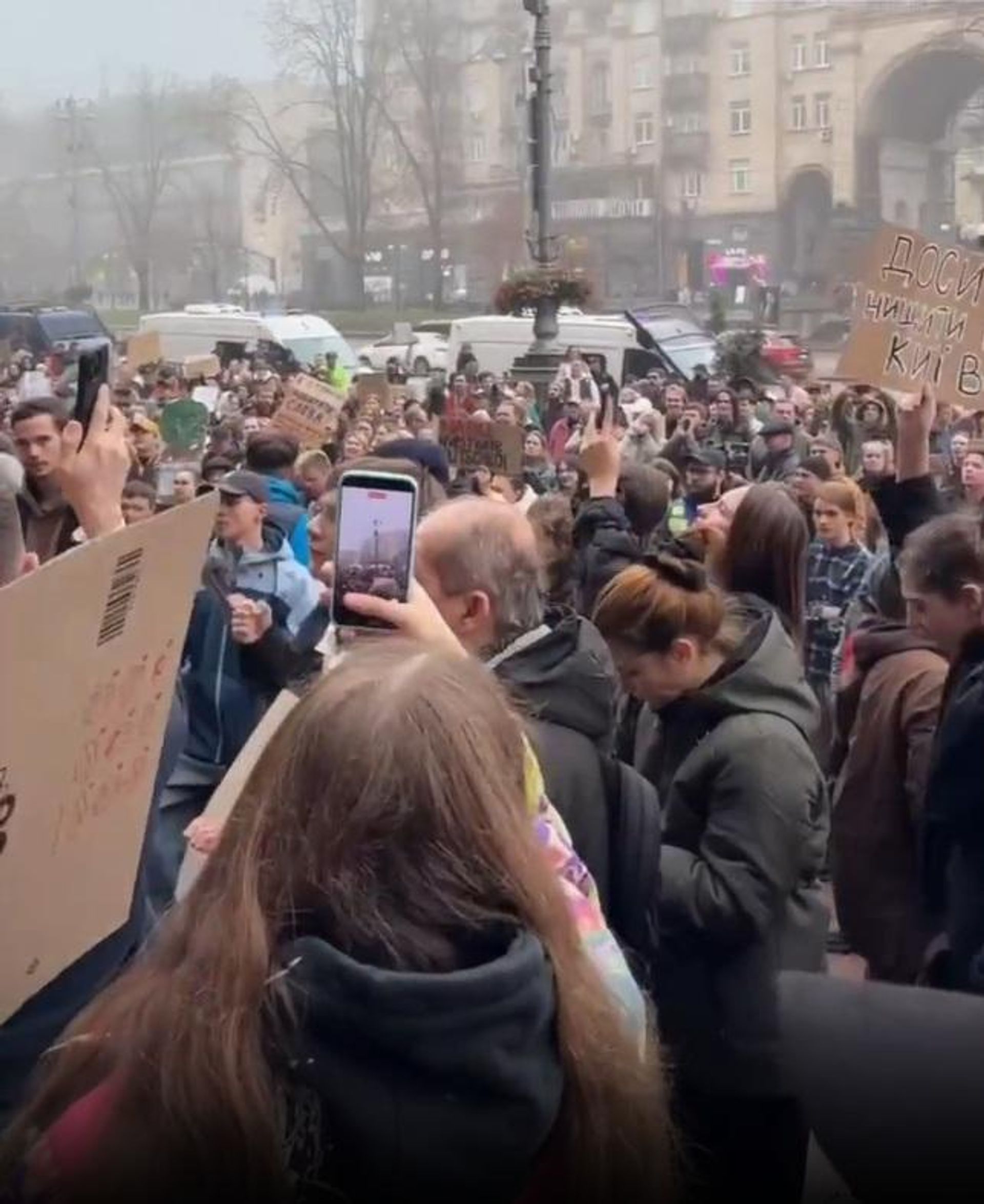 митинг протеста против Кличко в Киеве - РИА Новости, 1920, 17.10.2026