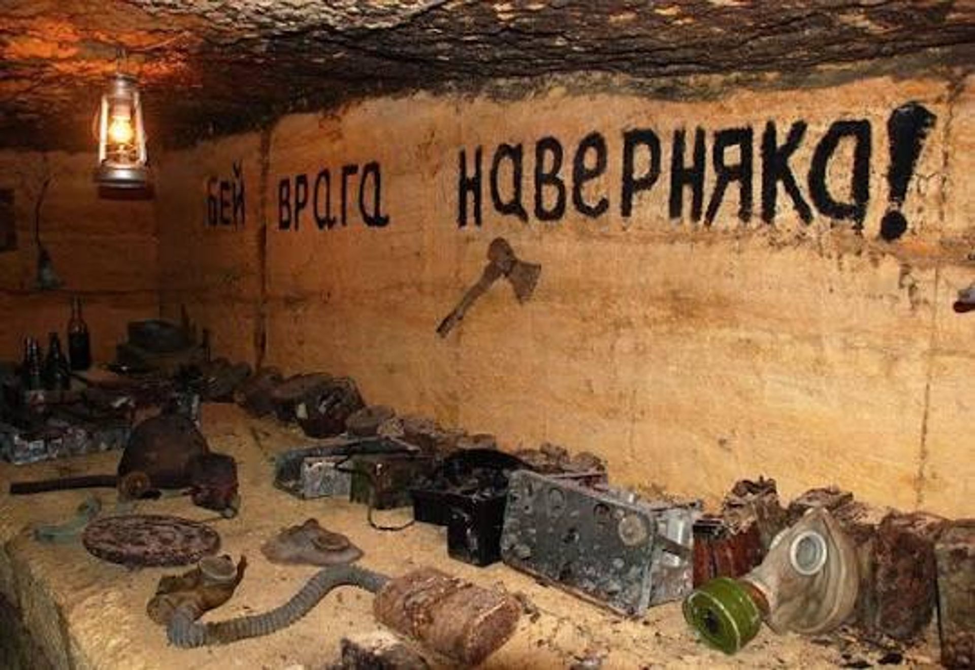 Подземный музей партизанской славы в Нерубайских катакомбах, Одесса - РИА Новости, 1920, 18.10.2026