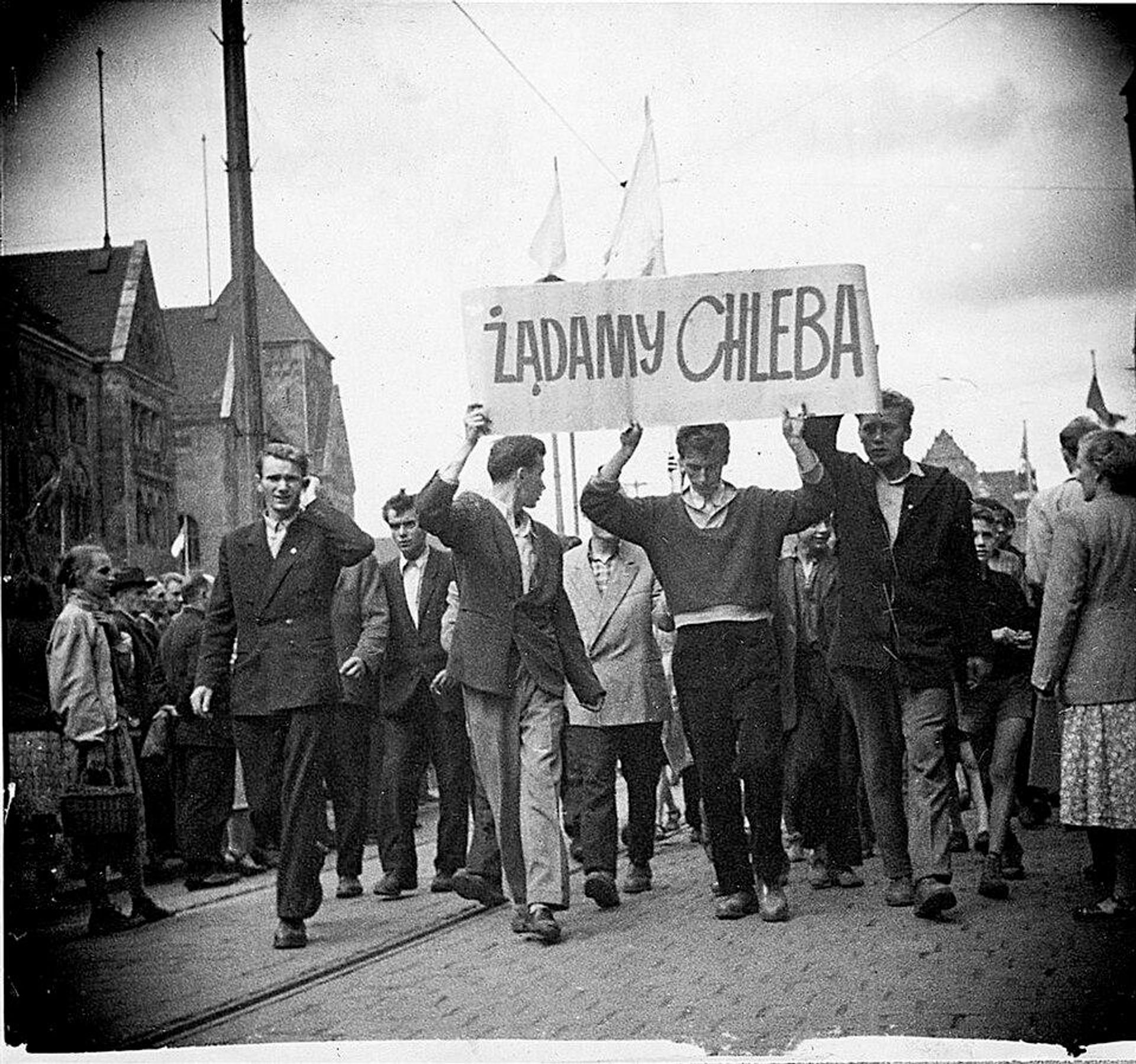 Демонстрация в Познани, июнь 1956 года - РИА Новости, 1920, 19.10.2026