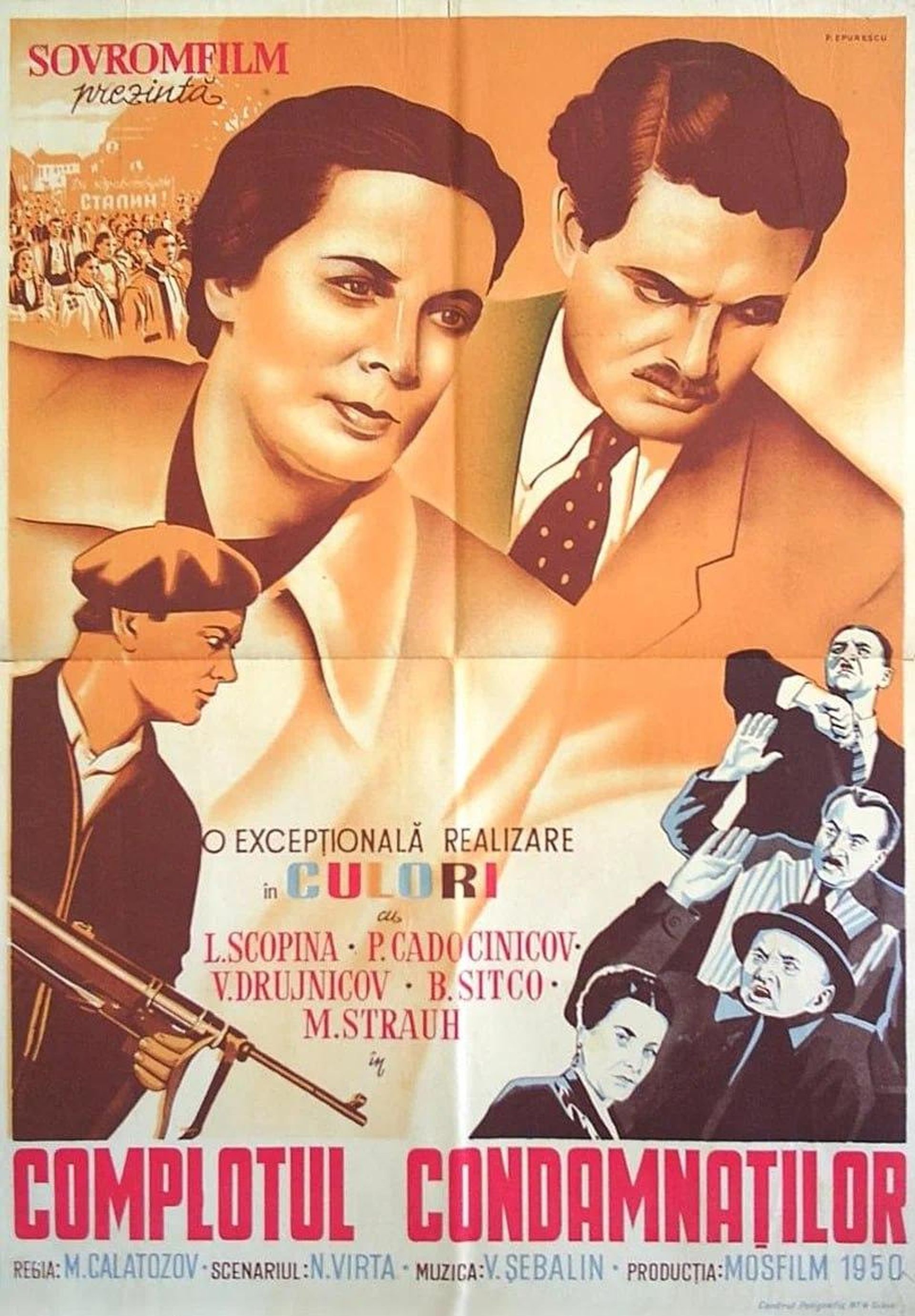Румынский постер к фильму Заговор обречённых, 1950 год Румынский постер к фильму Заговор обречённых, 1950 год - РИА Новости, 1920, 24.10.2026