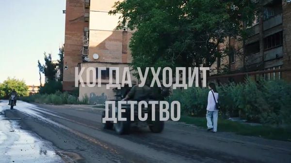Минкульт отказал в поддержке фильму о Донбассе