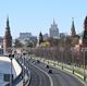 Виды Москвы