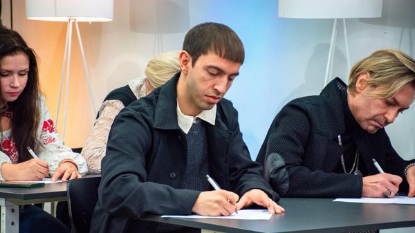 Иван Люленов