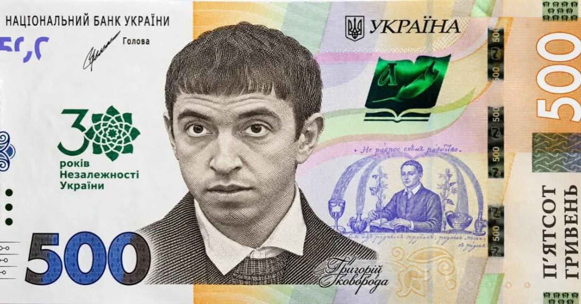Иван Люленов коллаж - РИА Новости, 1920, 28.10.2026