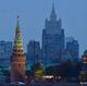 Московский Кремль и здание МИД Росси