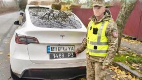 1488 Tesla номера
