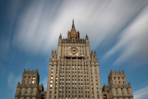 Здание МИД РФ
