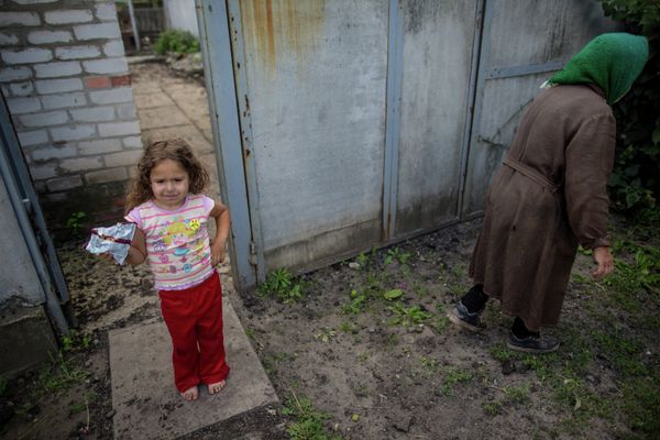 Ситуация в Донецкой области