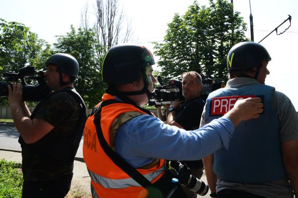 Ситуация в районе международного аэропорта Донецка