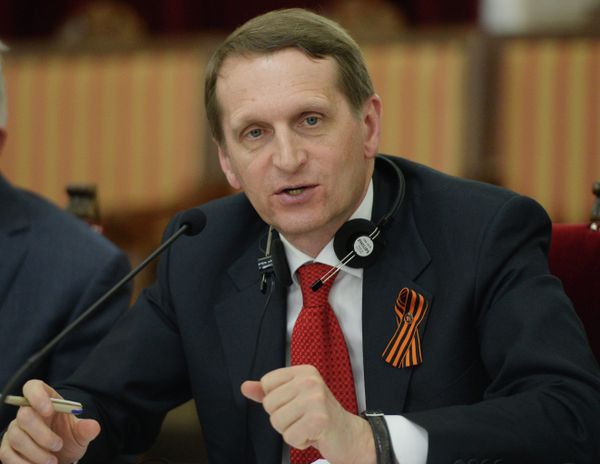 Визит председателю Госдумы РФ Сергея Нарышкина в Сербию
