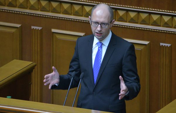 Заседание Верховной Рады Украины