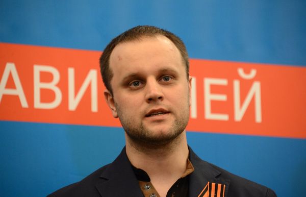 Cъезд народных представителей Донецк 2014