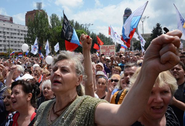 Ситуация в Донецке