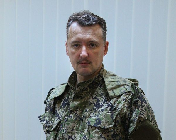 Игорь Стрелков