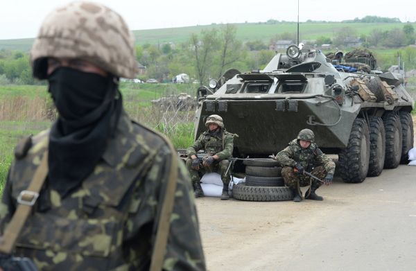 Украинские военные начали штурм города Славянска
