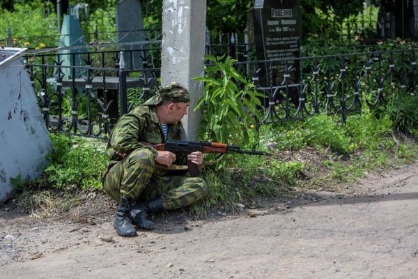 Ситуация в Донецкой области